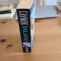 Richard Laymon Island