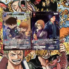 江戸川コナン&灰原哀　赤井秀一&ジョディ・スターリング　mr コナンtcg
