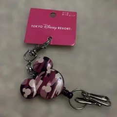 東京ディズニーリゾート 迷彩柄キーホルダー