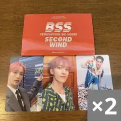 SEVENTEEN bss wevers ver. ドギョム