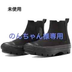 CONVERSE ALL STAR CHUNK WC SIDEGORE HI