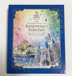 東京ディズニーリゾート35周年アニバーサリーセレクション