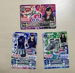 アイカツカード 橋本環奈 ちゃおの付録 スペシャルコラボ