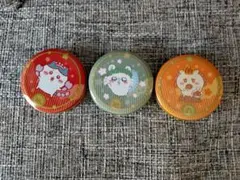 Item thumbnail for item 7241fc0a-0ed2-4d7e-b623-068476e58550