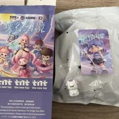 TNT SPACE 峡谷幻境シリーズ DORA 音你闪耀