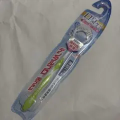 【新品未使用】デンタルプロ 舌ブラシ 薄型ヘッド