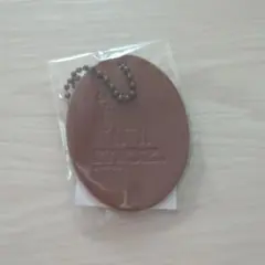 moz　本革チャーム　キーホルダー　ボールチェーン　モズ　レア