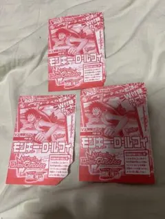 ワンピース ドラゴンボール ルフィ 悟空 他プロモ Vジャンプ - メルカリ