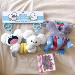はんぶんこペアマスコット もぐもぐウォッチング！ ワッカネズミ