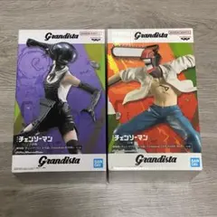 チェンソーマン レぜ-BOMB-Grandista-CHAINSAW MAN-