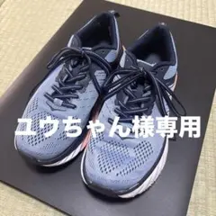 HOKA ONEONE ホカオネオネ　ARAHI3 24cmのサムネイル