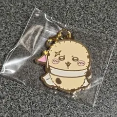 ラッコ ちいかわパーク 景品チャーム
