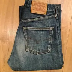 Item thumbnail for item 3d99721d-6449-404e-b3bf-4571d5686096