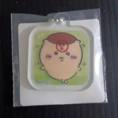 ちいかわ　アクリミニアクリルキーチェーン３　くりまんじゅう