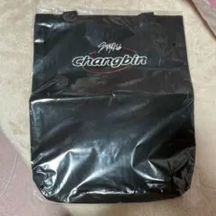 Item thumbnail for item 79cc61cd-a539-4d1f-8e61-d62f52c365e1