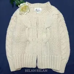 イエナ RELAN RELAN ふっくら肉厚 ウール カーディガン ハンドニット