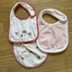 familiar スタイ・よだれかけ 3枚セット