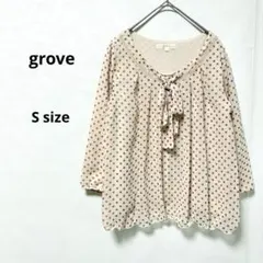 Item thumbnail for item db75868a-180e-45f7-9389-22d37dc53f8e