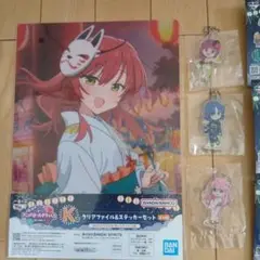 1番くじ　ぼっちざろっく　L賞　K賞×3