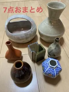 2025年最新】常滑焼花瓶の人気アイテム - メルカリ