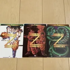 ドラゴンボール　ジャンボカードダス　シール