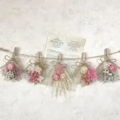 ドライフラワー　スワッグ　ガーランド　ピンク