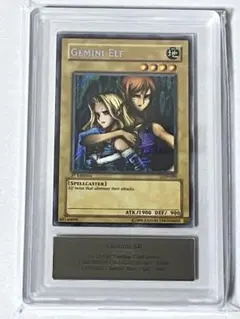 遊戯王 ヂェミナイエルフ 25th シークレットレア 未開封 - メルカリ