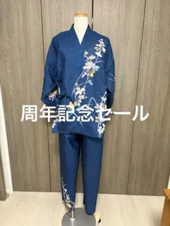 着物リメイク しつけ付き訪問着 紬地 草花文 正絹から作務衣 - メルカリ