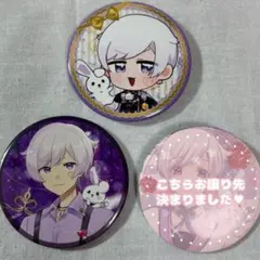 2026年最新】いれいす 缶バッジ 初兎の人気アイテム - メルカリ