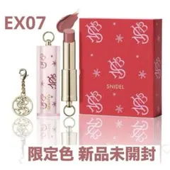 SNIDEL BEAUTY 限定 ルージュ クチュール コフレ EX07