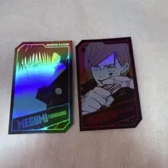 呪術廻戦 ホロカードコレクション ジャンフェス　ジャンプショップ 伏黒 釘崎