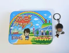 EXILE TAKAHIRO 空き缶&キーホルダー