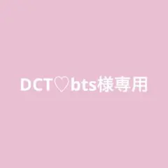BTS GOLDEN ショーケース 当選 フォトバインダー - メルカリ