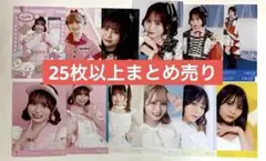 2026年最新】大場花菜生写真の人気アイテム - メルカリ