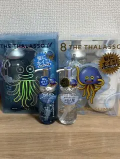 8 THE THALASSO ドラゴンクエスト シャンプー 保湿美容液ヘアオイル