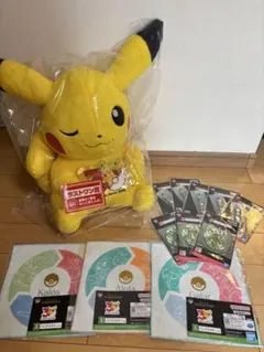 ポケモン 一番くじ ラストワン賞ピカチュウ ぬいぐるみ 30周 H賞ハンド