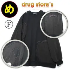 ドラッグストアーズ トレーナー チュニック 切り替え Ⓕ