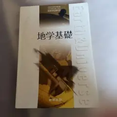 Item thumbnail for item da099141-a29b-4179-820a-b19efe2cb30f