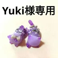 No.50 じゃれ猫 ぐで猫 フラワー柄 2匹セット ハンドメイド パーツ 