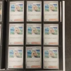 リーリエの決心　9枚セット