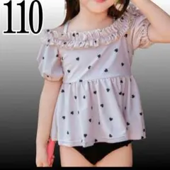 水着女の子110セパレート セットラッシュガード  オフショルダー ワンピース