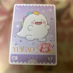 ラブカ エネルギー 高坂穂乃果 ゆいがおー プロモ - メルカリ