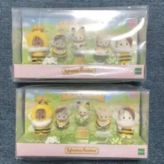 シルバニアファミリー あつまれ！赤ちゃんセット みつばち 2点セット
