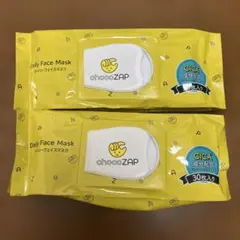 chocoZAP デイリーフェイスマスク CICA 30枚入 20個セット - メルカリ