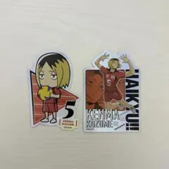 ハイキュー!! キャラカットステッカーガム 孤爪研磨
