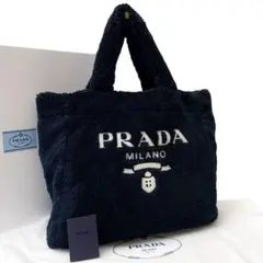 2025年最新】プラダ ファー バッグの人気アイテム - メルカリ