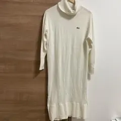 LACOSTE ニットワンピース 36 アイボリー