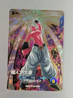 ドラゴンボールスーパーダイバーズ　6弾 gdr 魔人ブウ悪