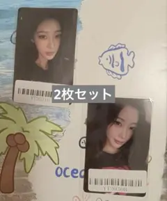 aespaジゼル RichMan 中国上海 popmerch 選者限定トレカ - メルカリ