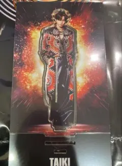 佐藤大樹　アクリルスタンド